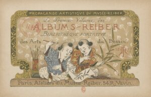 Title page from ‘Le Premier volume des albums-Reiber, bibliothèque portative des arts du dessin’ by Émile Reiber’, published in 1877.